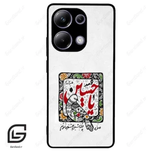 قاب گوشی شیائومی پوکو ام 6 پرو (Poco M6 Pro 4G ) طرح یاحسین کد 2905