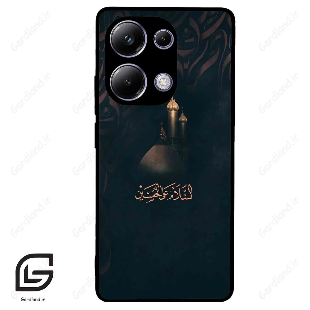 قاب گوشی شیائومی پوکو ام 6 پرو (Poco M6 Pro 4G ) طرح مذهبی کد 2906