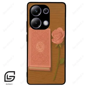 قاب گوشی شیائومی پوکو ام 6 پرو (Poco M6 Pro 4G ) طرح مذهبی کد 2914