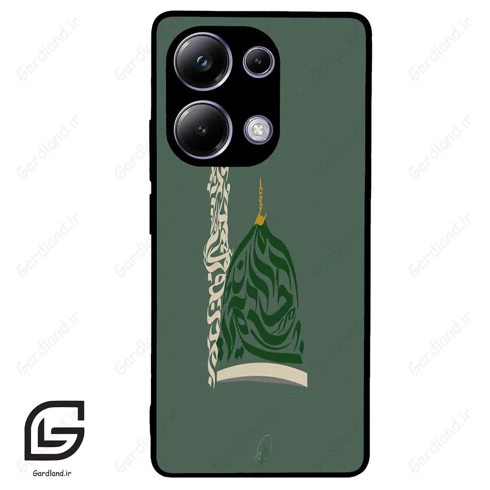 قاب گوشی شیائومی پوکو ام 6 پرو (Poco M6 Pro 4G ) طرح نوشته کد 2924