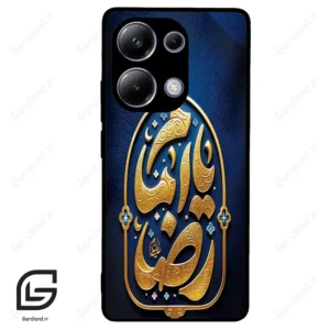 قاب گوشی شیائومی پوکو ام 6 پرو (Poco M6 Pro 4G ) طرح امام کد 2928