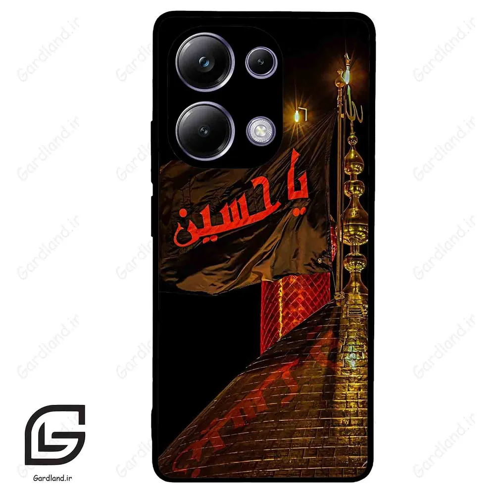 قاب گوشی شیائومی پوکو ام 6 پرو (Poco M6 Pro 4G ) طرح یا کد 2941
