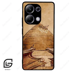 قاب گوشی شیائومی پوکو ام 6 پرو (Poco M6 Pro 4G ) طرح گنبد کد 2958