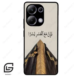 قاب گوشی شیائومی پوکو ام 6 پرو (Poco M6 Pro 4G ) طرح کعبه کد 2968