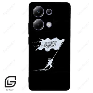 قاب گوشی شیائومی پوکو ام 6 پرو (Poco M6 Pro 4G ) طرح مذهبی کد 2969