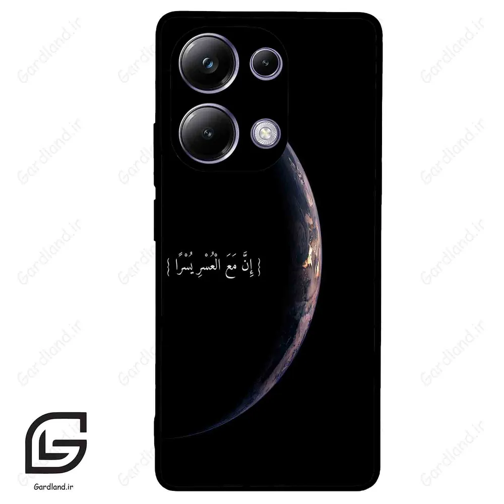 قاب گوشی شیائومی پوکو ام 6 پرو (Poco M6 Pro 4G ) طرح نوشته کد 2978