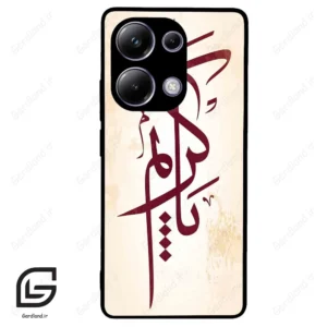 قاب گوشی شیائومی پوکو ام 6 پرو (Poco M6 Pro 4G ) طرح نوشته کد 2980