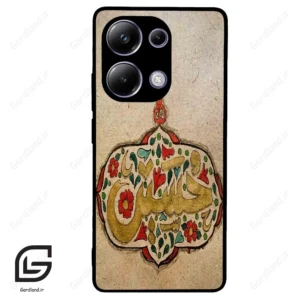 قاب گوشی شیائومی پوکو ام 6 پرو (Poco M6 Pro 4G ) طرح امام کد 2987