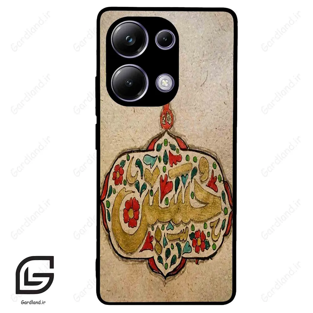 قاب گوشی شیائومی پوکو ام 6 پرو (Poco M6 Pro 4G ) طرح امام کد 2987