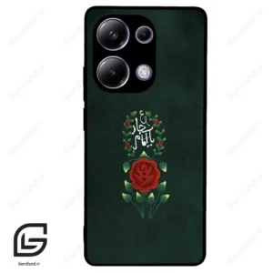 قاب گوشی شیائومی پوکو ام 6 پرو (Poco M6 Pro 4G ) طرح ساده کد 2991