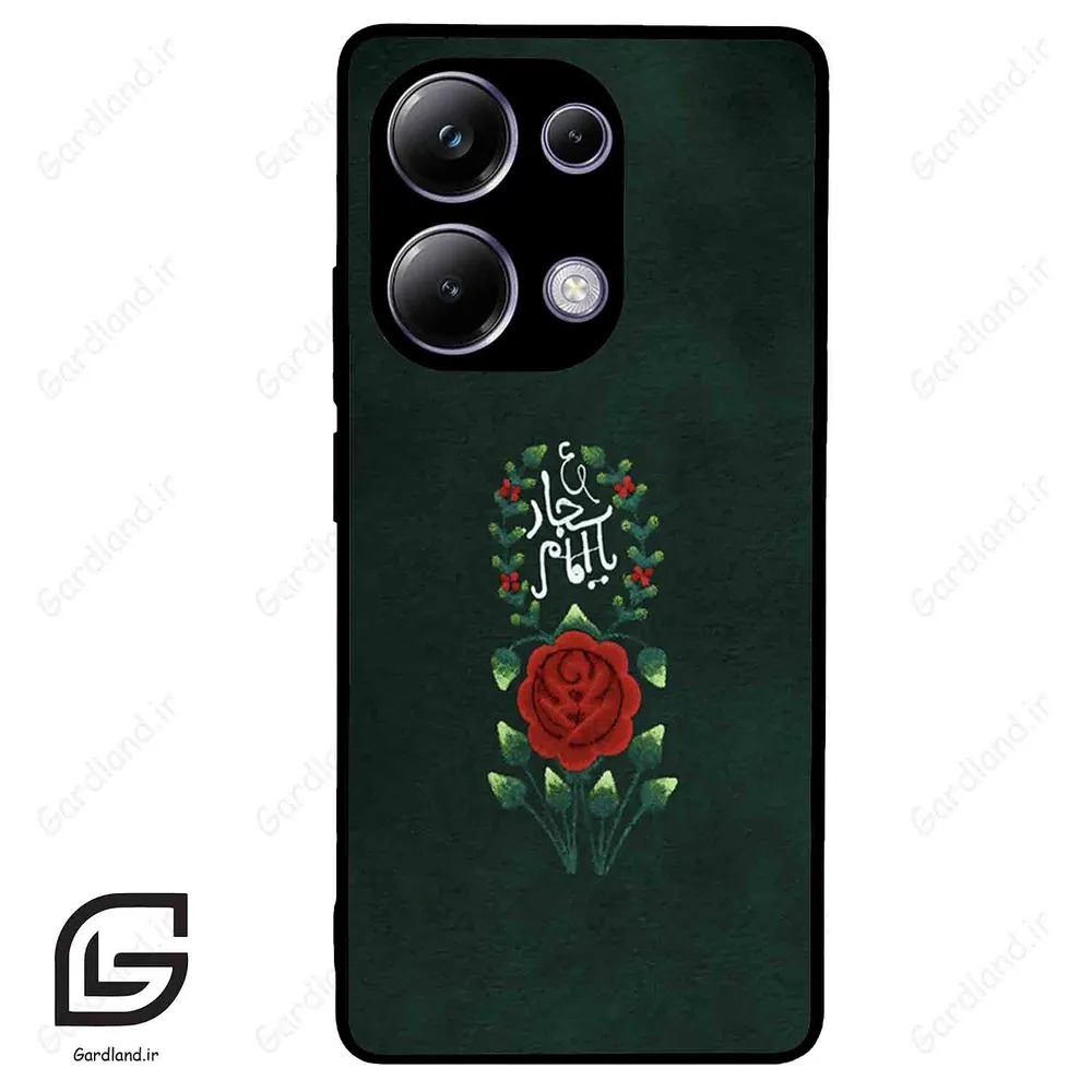 قاب گوشی شیائومی پوکو ام 6 پرو (Poco M6 Pro 4G ) طرح ساده کد 2991