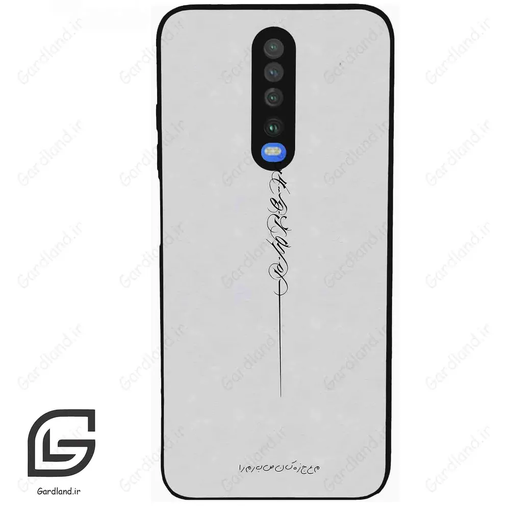 قاب گوشی شیائومی ردمی کی 30 (Redmi K30 ) طرح نوشته کد 2065