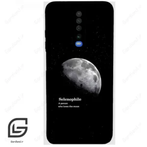 قاب گوشی شیائومی ردمی کی 30 (Redmi K30 ) طرح ماه کد 2070