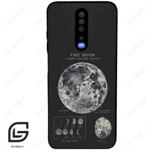 قاب گوشی شیائومی ردمی کی 30 (Redmi K30 ) طرح ماه کد 2175
