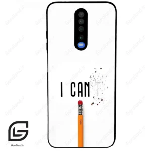 قاب گوشی شیائومی ردمی کی 30 (Redmi K30 ) طرح نوشته کد 2333