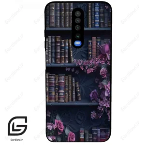 قاب گوشی شیائومی ردمی کی 30 (Redmi K30 ) طرح کتابخانه کد 2529