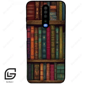 قاب گوشی شیائومی ردمی کی 30 (Redmi K30 ) طرح کتابخانه کد 2538