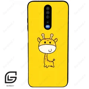 قاب گوشی شیائومی ردمی کی 30 (Redmi K30 ) طرح زرافه کد 2552
