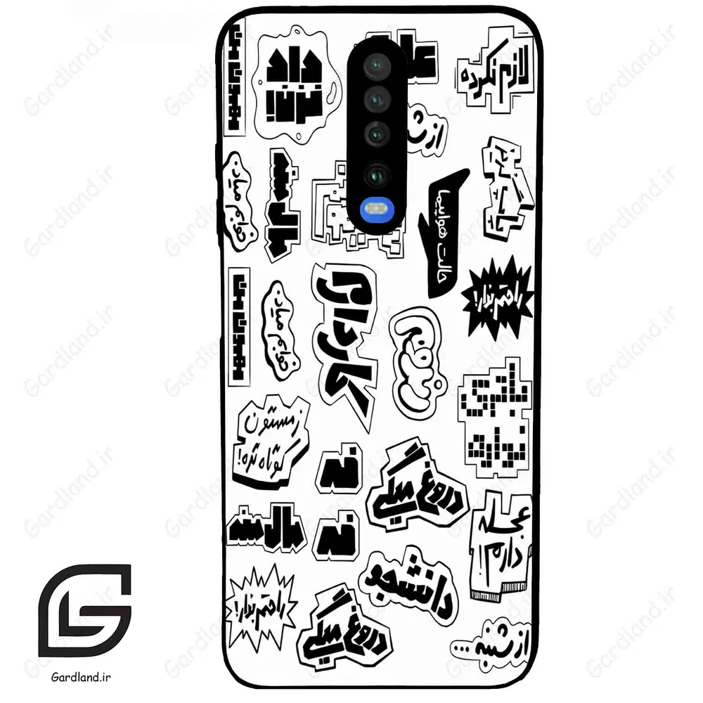 قاب گوشی شیائومی ردمی کی 30 (Redmi K30 ) طرح ساده کد 2734