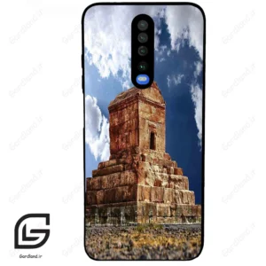قاب گوشی شیائومی ردمی کی 30 (Redmi K30 ) طرح پاسارگاد کد 2836