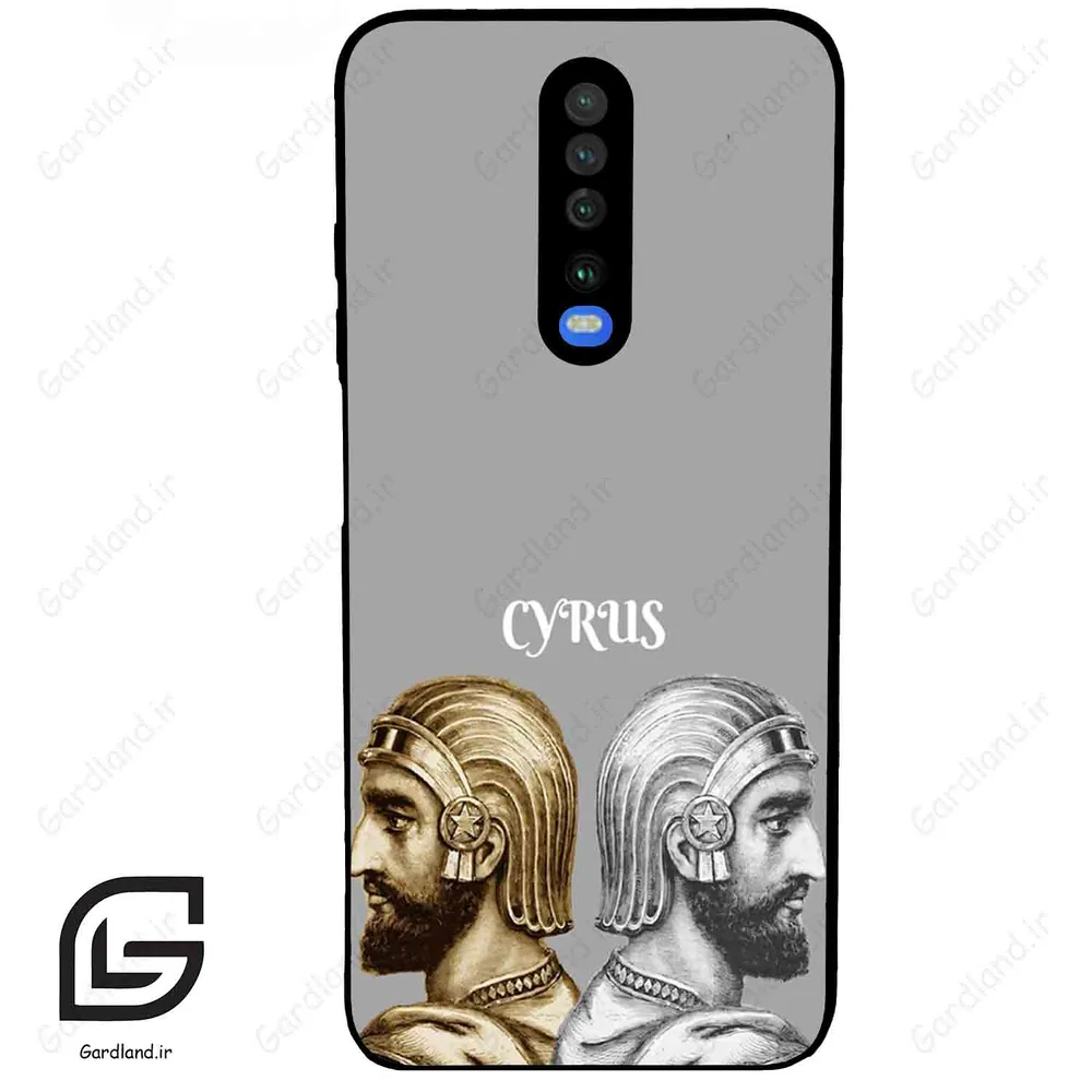 قاب گوشی شیائومی ردمی کی 30 (Redmi K30 ) طرح کوروش کد 2879