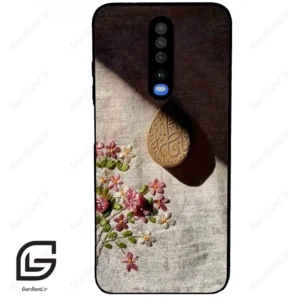 قاب گوشی شیائومی ردمی کی 30 (Redmi K30 ) طرح مذهبی کد 2900