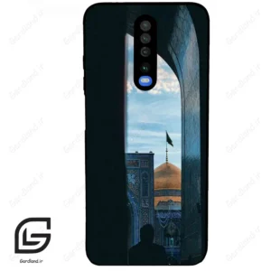قاب گوشی شیائومی ردمی کی 30 (Redmi K30 ) طرح مذهبی کد 2903