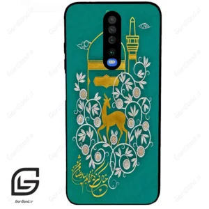 قاب گوشی شیائومی ردمی کی 30 (Redmi K30 ) طرح امام کد 2907