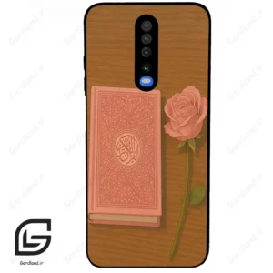 قاب گوشی شیائومی ردمی کی 30 (Redmi K30 ) طرح مذهبی کد 2914