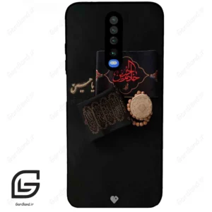 قاب گوشی شیائومی ردمی کی 30 (Redmi K30 ) طرح مذهبی کد 2915