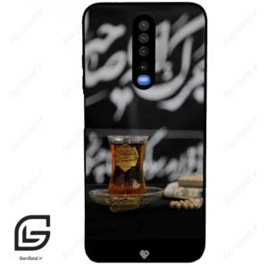 قاب گوشی شیائومی ردمی کی 30 (Redmi K30 ) طرح مذهبی کد 2916