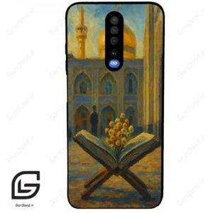قاب گوشی شیائومی ردمی کی 30 (Redmi K30 ) طرح مذهبی کد 2922