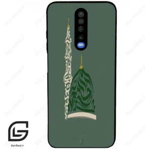 قاب گوشی شیائومی ردمی کی 30 (Redmi K30 ) طرح نوشته کد 2924