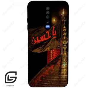 قاب گوشی شیائومی ردمی کی 30 (Redmi K30 ) طرح یا کد 2941