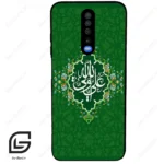 قاب گوشی شیائومی پوکو ایکس 2 (Poco X2 ) طرح مذهبی کد 2948