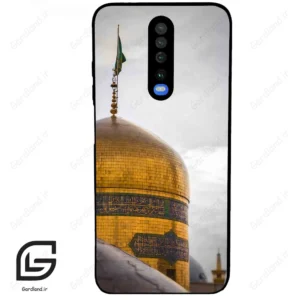 قاب گوشی شیائومی ردمی کی 30 (Redmi K30 ) طرح مذهبی کد 2960