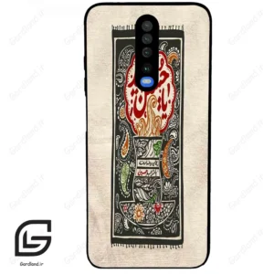 قاب گوشی شیائومی ردمی کی 30 (Redmi K30 ) طرح امام کد 2962