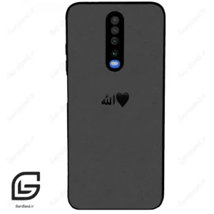 قاب گوشی شیائومی ردمی کی 30 (Redmi K30 ) طرح الله کد 2966