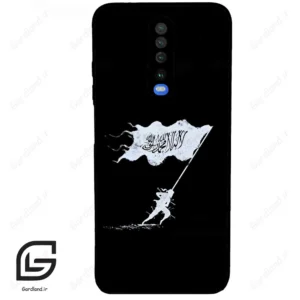 قاب گوشی شیائومی ردمی کی 30 (Redmi K30 ) طرح مذهبی کد 2969
