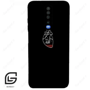 قاب گوشی شیائومی ردمی کی 30 (Redmi K30 ) طرح خدا کد 2973