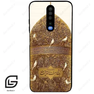 قاب گوشی شیائومی ردمی کی 30 (Redmi K30 ) طرح گنبد کد 2976