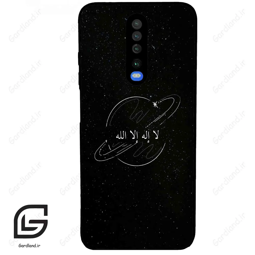 قاب گوشی شیائومی ردمی کی 30 (Redmi K30 ) طرح اسمان کد 2977