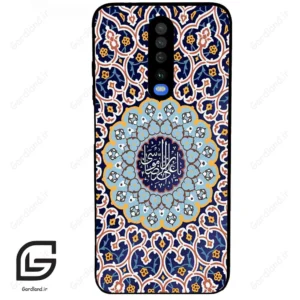 قاب گوشی شیائومی ردمی کی 30 (Redmi K30 ) طرح مذهبی کد 2986