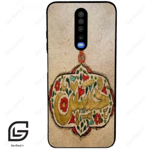 قاب گوشی شیائومی ردمی کی 30 (Redmi K30 ) طرح امام کد 2987