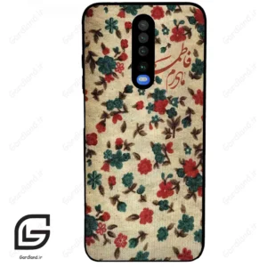 قاب گوشی شیائومی ردمی کی 30 (Redmi K30 ) طرح دخترانه کد 2988