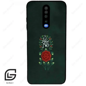 قاب گوشی شیائومی ردمی کی 30 (Redmi K30 ) طرح ساده کد 2991