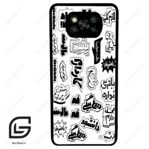 قاب گوشی شیائومی پوکو ایکس 3 (Poco X3 ) طرح ساده کد 2734