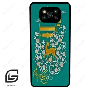 قاب گوشی شیائومی پوکو ایکس 3 (Poco X3 ) طرح امام کد 2907