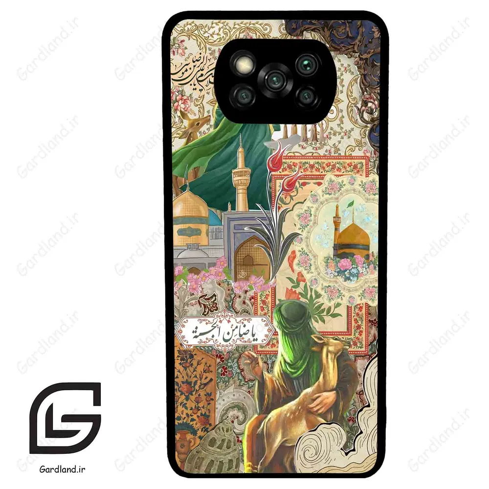 قاب گوشی شیائومی پوکو ایکس 3 (Poco X3 ) طرح ضامن کد 2918