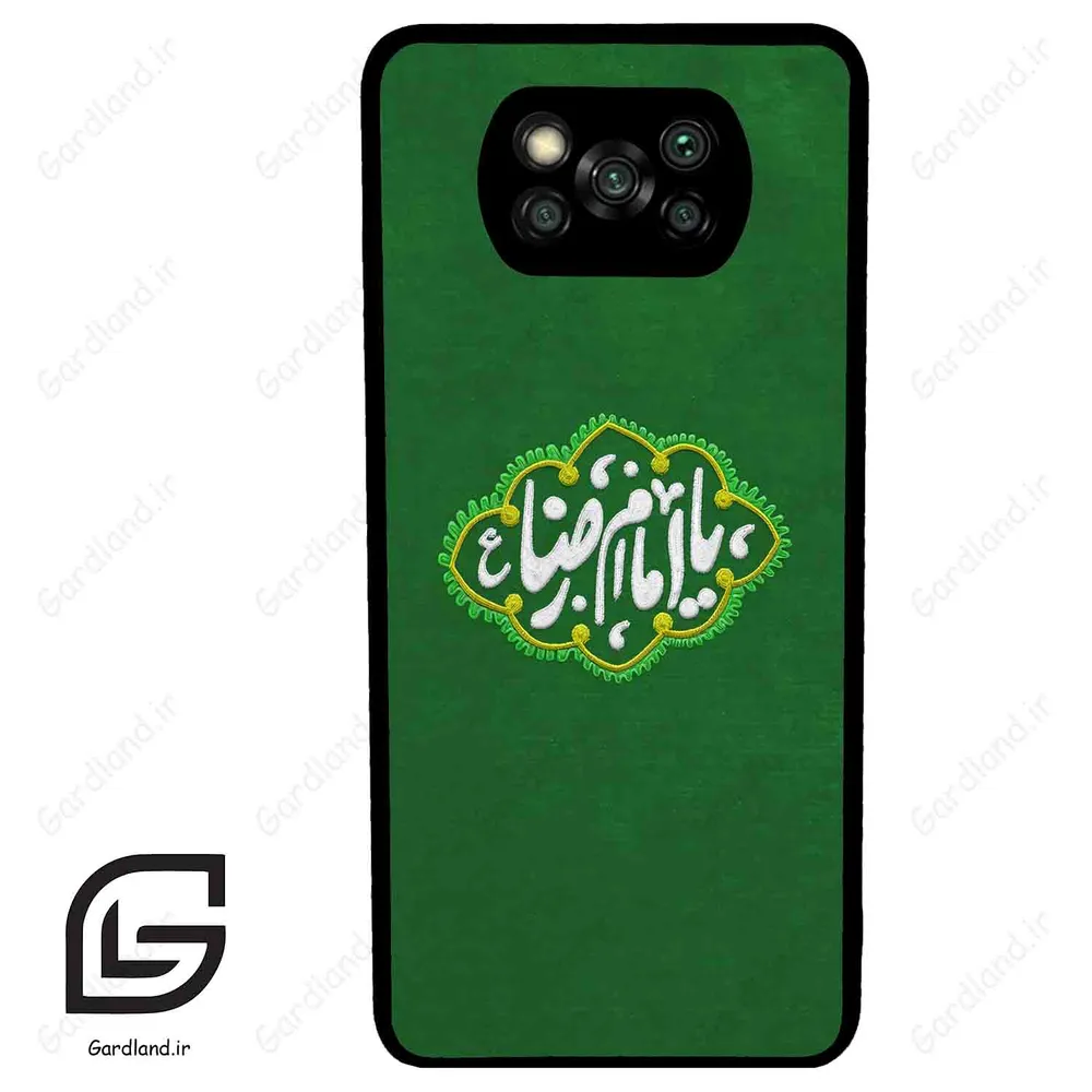 قاب گوشی شیائومی پوکو ایکس 3 (Poco X3 ) طرح نوشته کد 2926